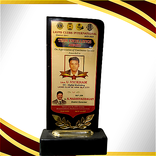 1777284912875
